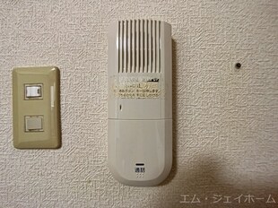 光陽ビルディング三田Ⅱの物件内観写真